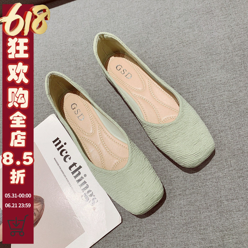 绿色单鞋女夏季2026新款软底奶奶鞋温柔晚晚风软底一脚套平底瓢鞋
