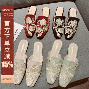 百搭一脚套平底方头半拖 时尚 包头刺绣花朵凉拖鞋 女外穿2025年新款
