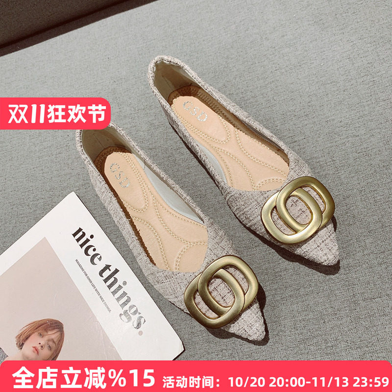 浅口尖头百搭软底瓢鞋女2026年新款韩版金属扣舒适平底通勤工作鞋