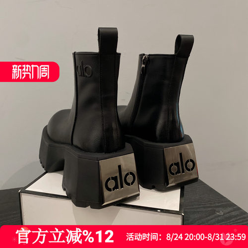 真皮防水台短靴黑色机车靴7CM