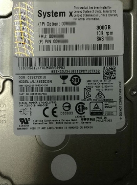 IBM500G 300Gb2.5寸SAS 90Y8877 90Y8878  X3650M4备件服务器硬盘