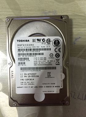 Lenovo/联想300GB SAS服务器硬盘10k15kthinkserver640650热插拔