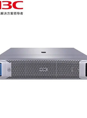 H3C服务器R4900G5G3机架式2U双路43144310主机ERP国产数据存储GPU