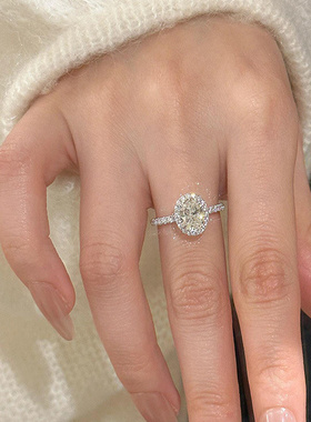 925纯银爆闪镶钻鸽子蛋戒指女轻奢小众婚礼宴会食指钻戒可调节