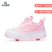 滑行溜冰鞋 新款 学生自动双轮隐形轮滑鞋 女童轮滑鞋 四轮儿童暴走鞋