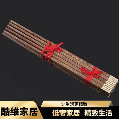 鸡翅木新锐原木手工无漆无蜡