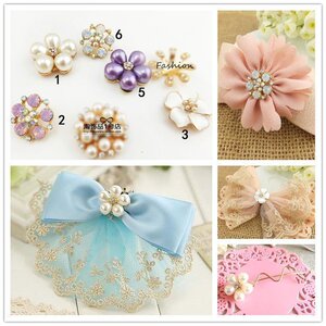 不褪色合金珍珠钻扣DIY手工发饰材料钻饰饰品配件蝴蝶结头饰材料