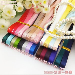 6MM墨绿色飘带缎带丝带发带 diy饰品配件材料材料 发饰