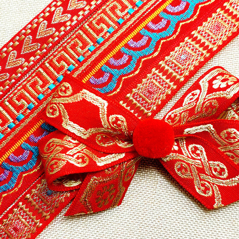 包邮中国红刺绣织带手工diy花边辅料民族风喜服节庆服配件饰布料