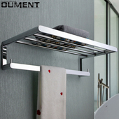 304毛巾单杆 全铜毛巾架双层 浴室卫浴五金挂件 轻奢卫生间浴巾架