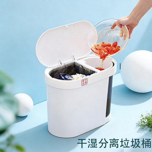 干湿分离茶桶茶渣桶茶水桶废水桶