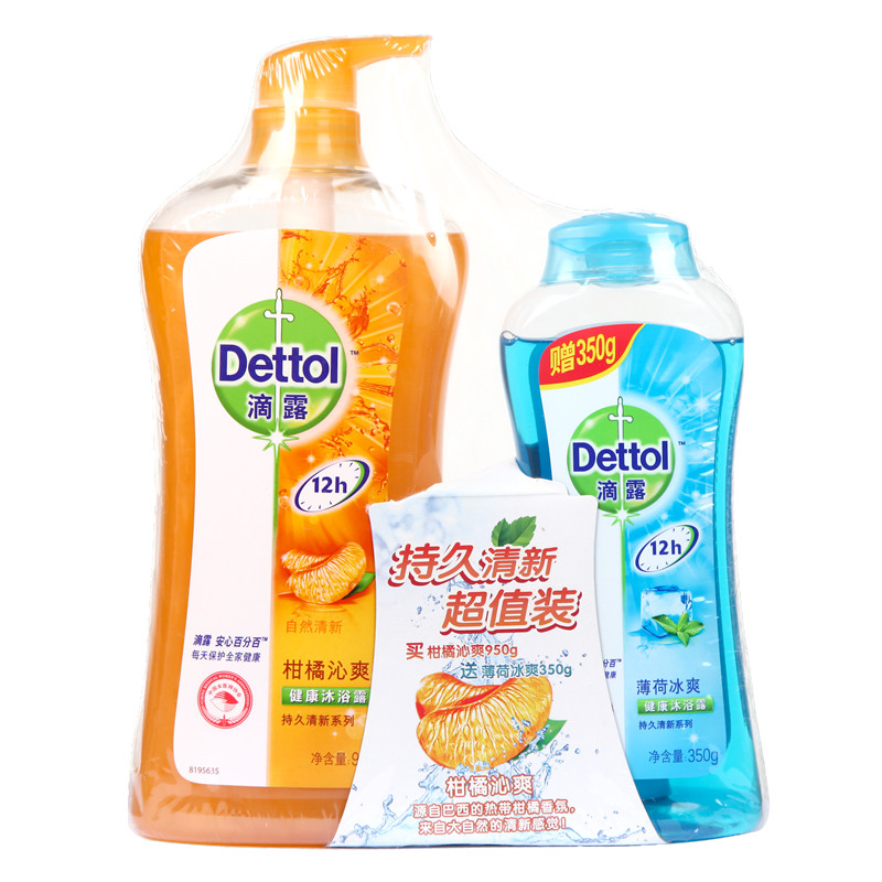 Dettol natural fresh Citrus Healthy Shower Gel 950g Mint Icy Healthy Shower Gel 350gin the Care cleaners/Sanitary napkins/Paper/Aromatherapy , Shampoo bath/Personal cleanliness , Body Wash , Body Wash  category - from Buy2taobao.com to provide professional Taobao agent buy service