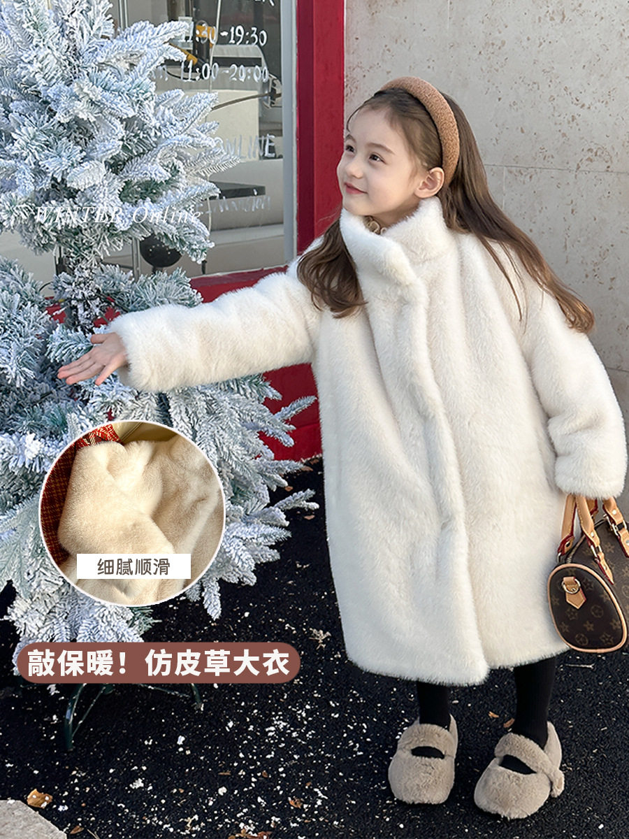 夹棉厚~童装女童环保小米貂仿皮草外套冬季儿童立领毛绒抗寒大衣