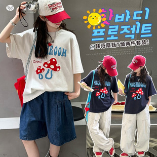 女童夏季韩版休闲短袖T恤套装女大童洋气时髦夏款t儿童夏装两件套