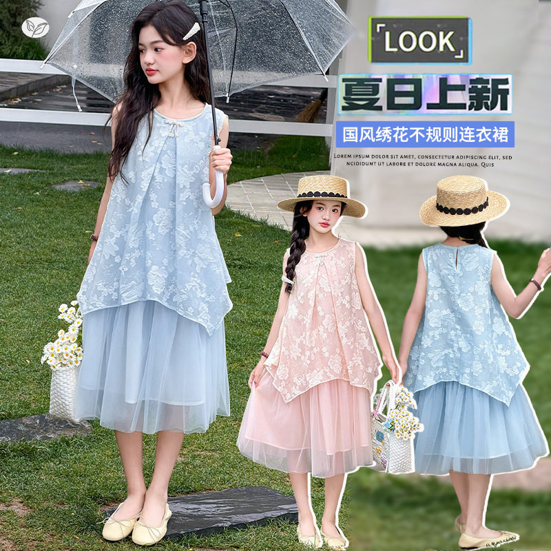 女童新中式绣花无袖连衣裙2026夏季新款中大童纱裙中长裙夏装裙子