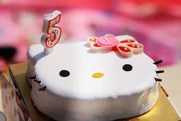 Bougie - Ref 2493829 Image 3