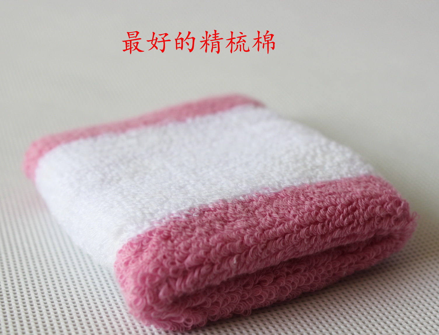 Protection sport - Ref 584855 Image 3