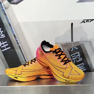 特步160X5.0全掌碳板竞速运动鞋男款5代长跑专业马拉松运动跑鞋