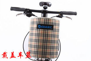 Panier pour vélo - Ref 2257807 Image 1