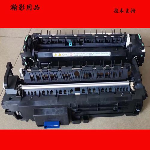 理光3504，5504，6004原装拆机定影