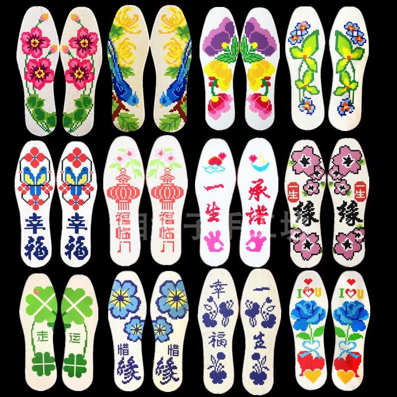 湘西纯手工十字绣花白色红色全布鞋垫针孔精美礼品潮流时尚鞋垫