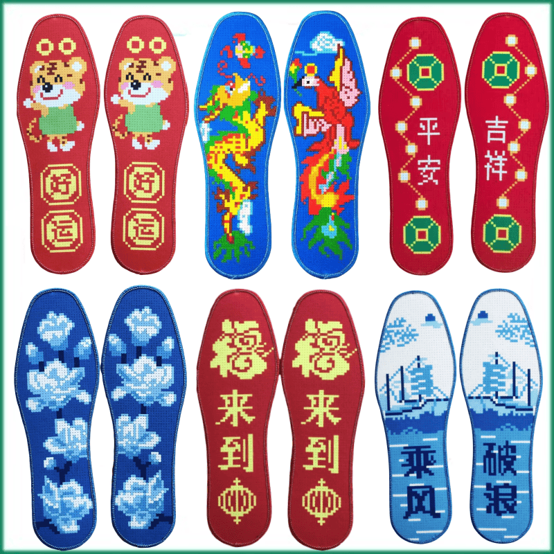 红色棉布绣花包简单包边湘歆