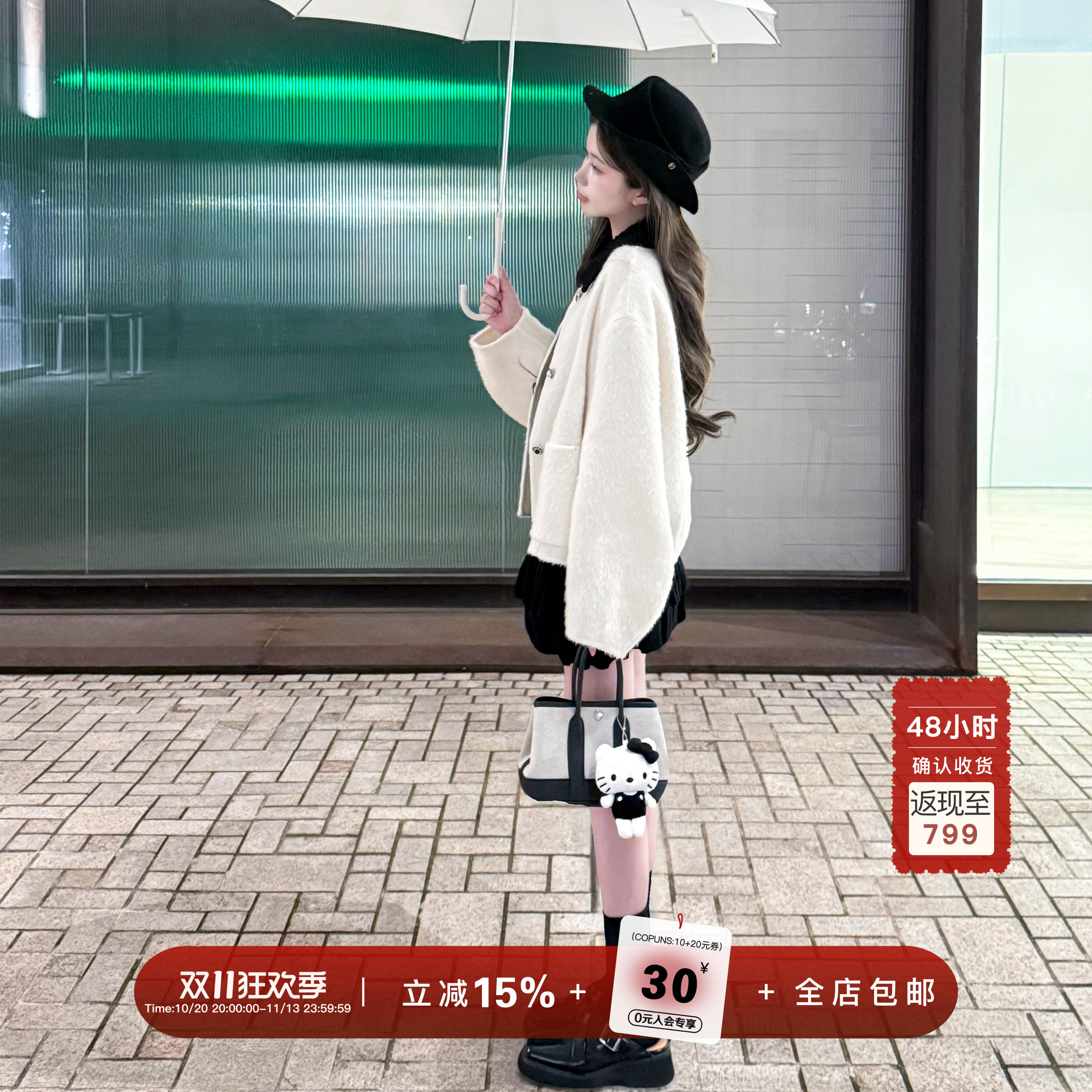 YIKOwow清潭洞爱丽丝 苏力羊驼白色小香双面呢大衣秋冬百搭短外套