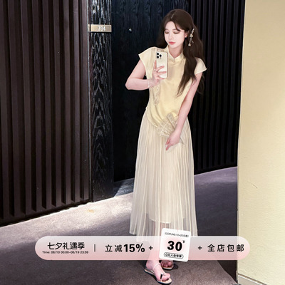 YIKOwow新中式盘扣真丝旗袍上衣