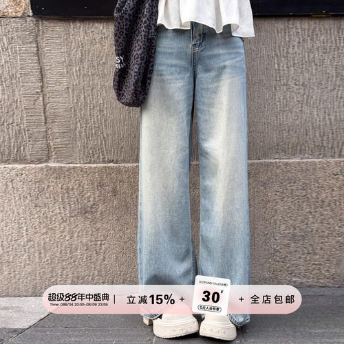YIKOwow手工擦色做旧复古牛仔裤