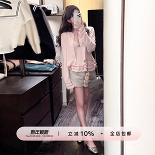 女系扣短款 YIKOwow 套装 韩国制荷叶边针织吊带开衫 外套 粉黛花期