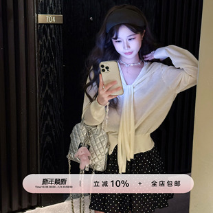 披肩两件套女多种穿法海军领系带披肩 防晒开衫 YIKOwow 针织长袖