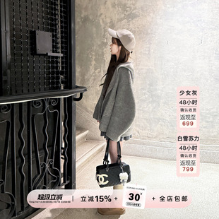 YIKOwow 小魔女大衣 牦牛绒苏力羊驼羊毛香蕉袖连帽双面呢短外套