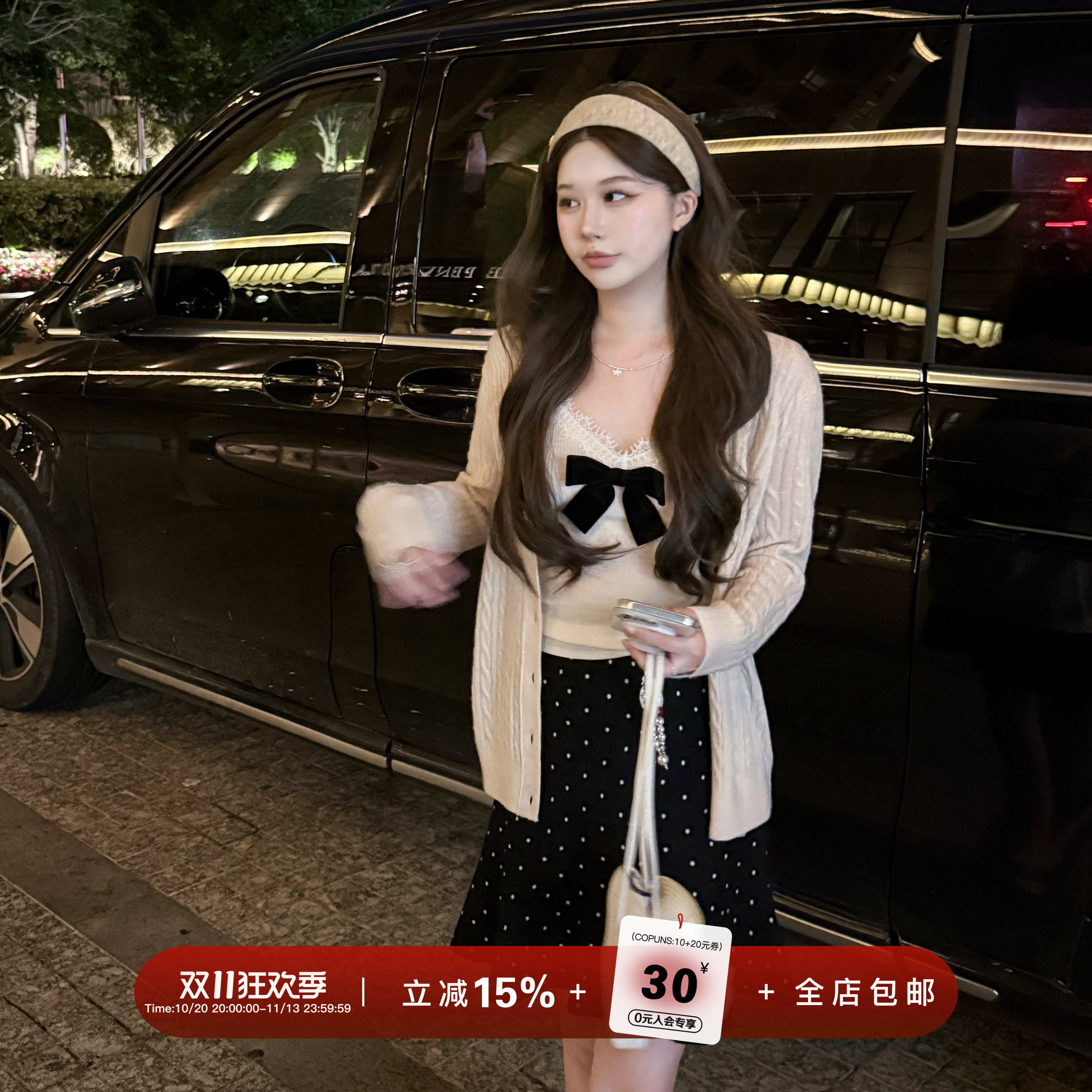 YIKOwow 吊带背心 60支精纺1OO绵羊毛蕾丝内搭高弹修身针织背心女