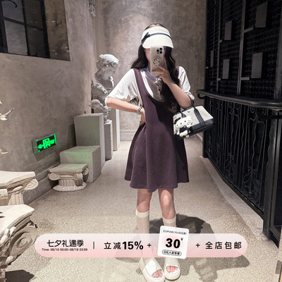 YIKOwow莫代尔棉背带裙短袖T恤