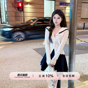 双层A字显瘦伞裙两件套女 开衫 YIKOwow 1OO羊毛海军领撞色针织长袖