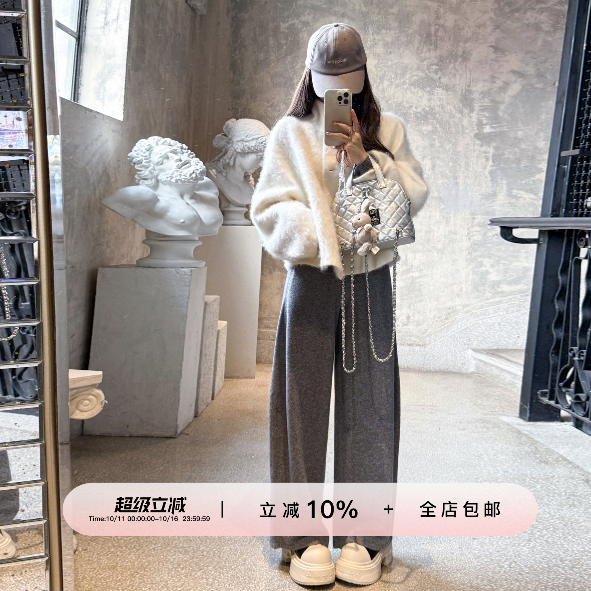 YIKOwow羊绒羊毛拉绒毛呢外套女