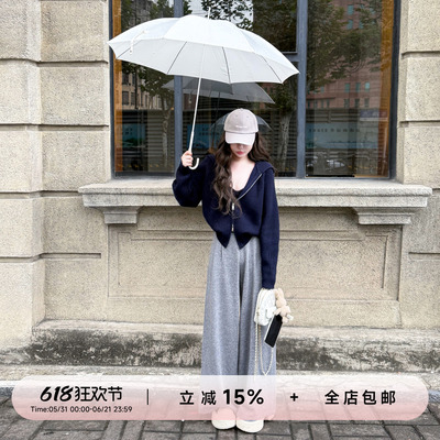 YIKOwow许妍系1OO羊毛卫衣套装
