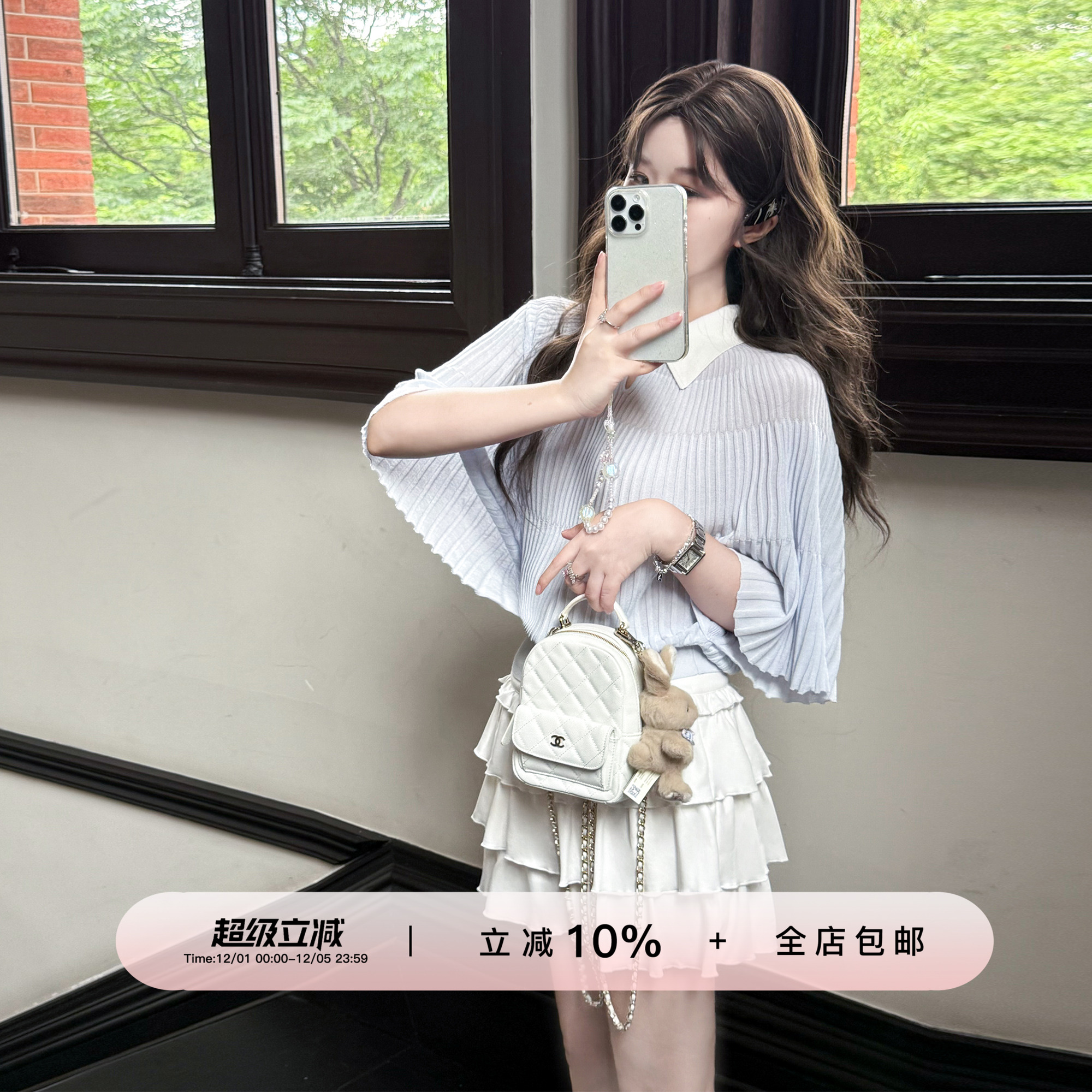 YIKOwow荷叶边四层捏褶小短裙裤