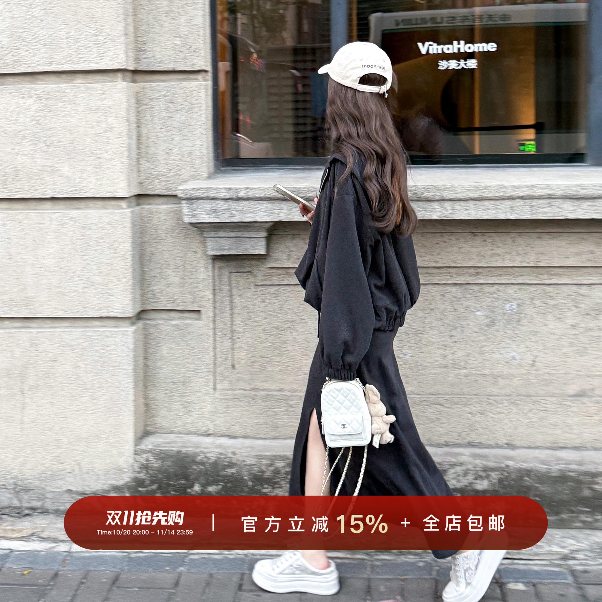 YIKOwow连帽夹克外套半裙套装女