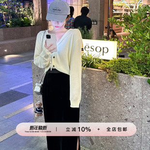 女毛针织衫 1OO澳洲羊毛海军领高克重毛衣开衫 航海士小姐 YIKOwow