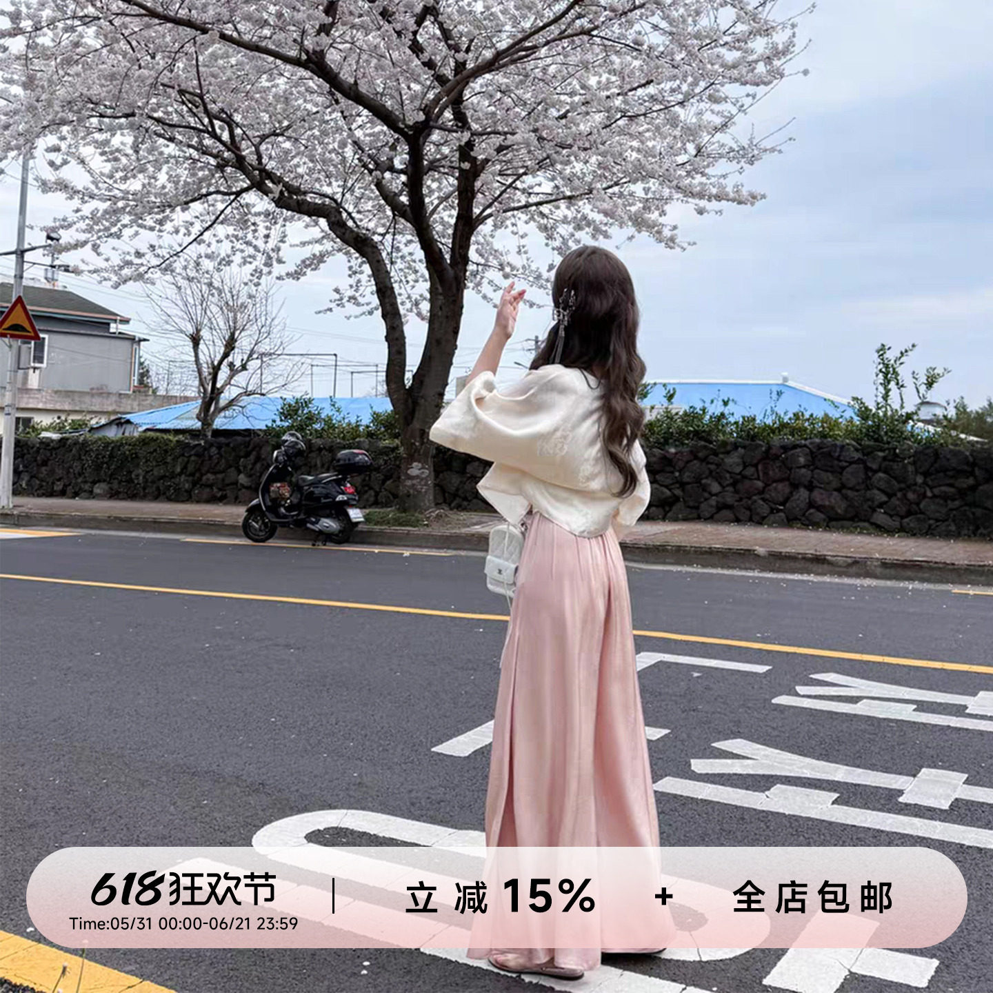 YIKOwow 飘飘裤 美国伊士曼可机洗醋酸凉凉阔腿裤女夏新款休闲裤