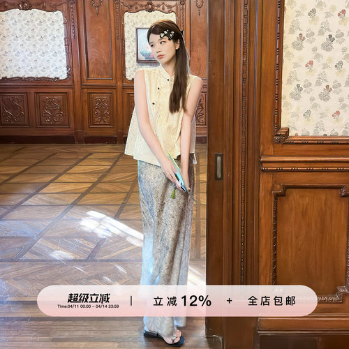 YIKOwow 金玉银烟 1oo醋酸新中式半裙马甲套装盘扣提花国风上衣