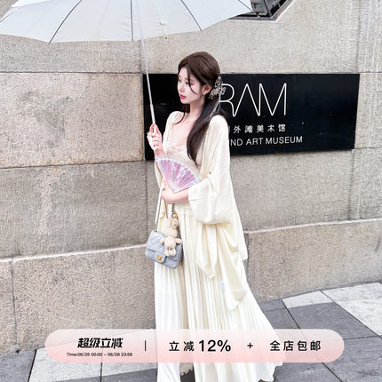 YIKOwow烟雨海棠 羊毛蕾丝吊带斗篷型中长披肩开衫和纸纱长裤套装