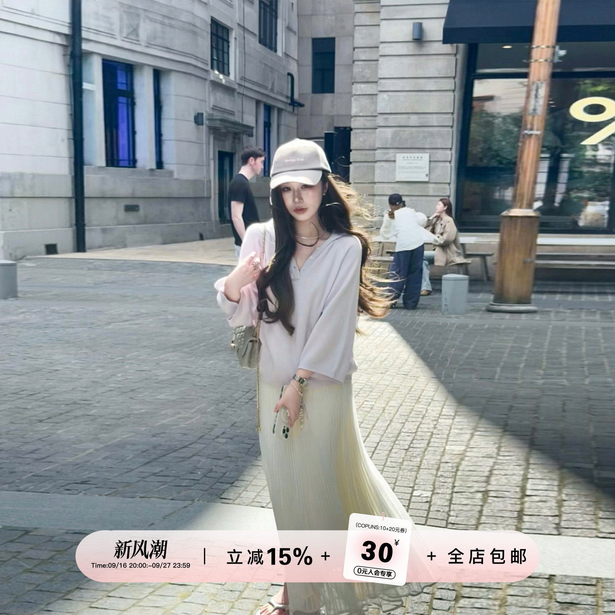YIKOwow羊毛蝙蝠袖针织卫衣衫女