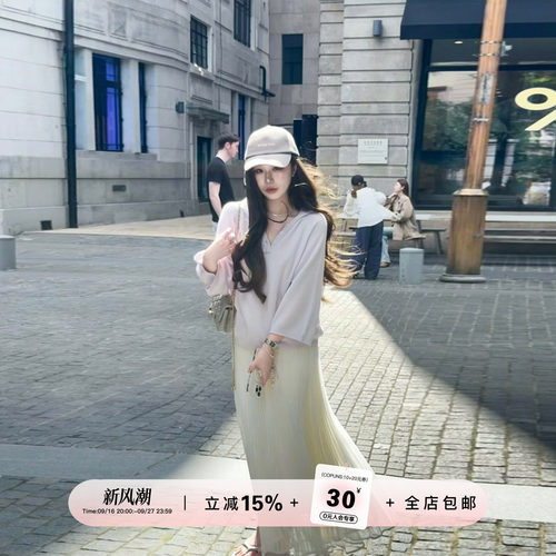 YIKOwow羊毛蝙蝠袖针织卫衣衫女