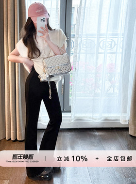 YIKOwow 女神裤2.0！黑色修身微喇长裤女新款显瘦百搭垂感休闲裤