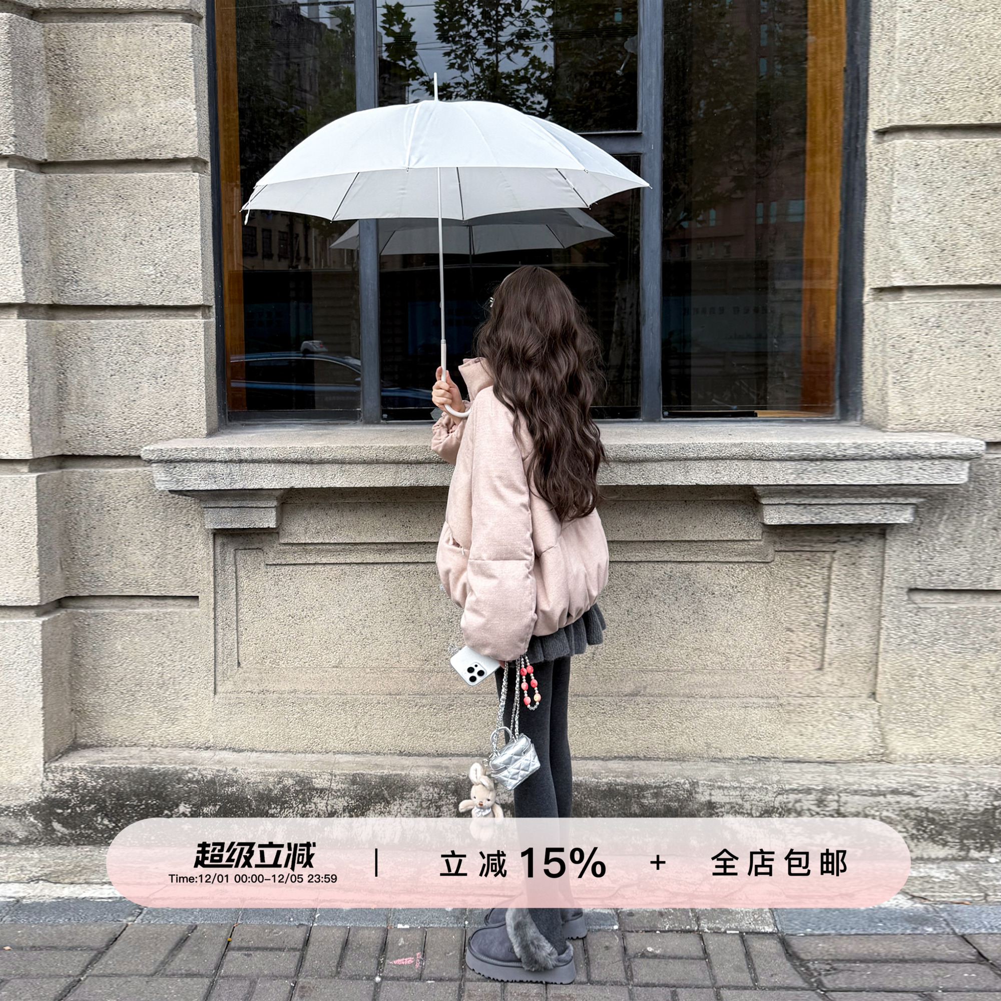 YIKOwow90白鹅绒澳洲羊毛羽绒服