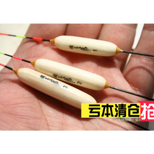正品浮标去皮茅草大浮力比鲫鱼漂行程浮漂精工坊-黑字芭茅香肠漂