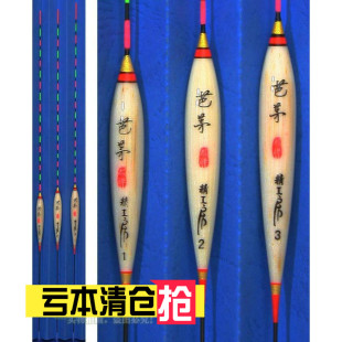 混养漂去壳茅草 去壳芦苇 长尾长脚枣核短身17目-精工坊芭茅名作