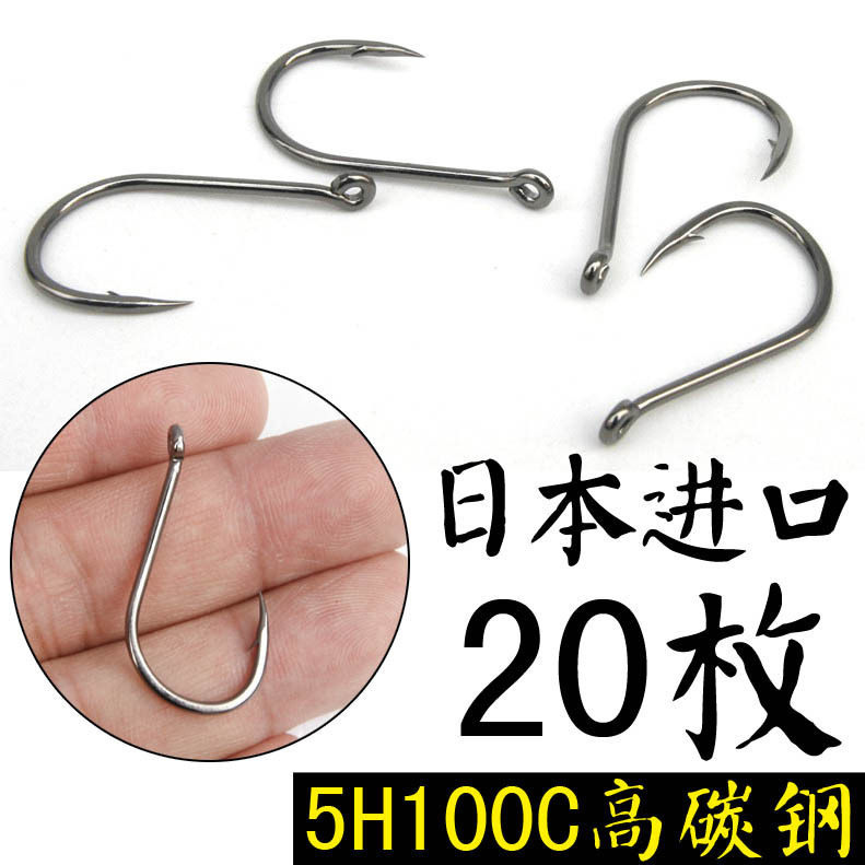 环柄钩 海钓铁板钩管付千又日本海钓歪嘴尾环大鱼钩拖船钓黑鲷钩,户外/登山/野营/旅行用品,鱼钩,淘宝优惠券,粉丝福利购,淘宝优惠卷